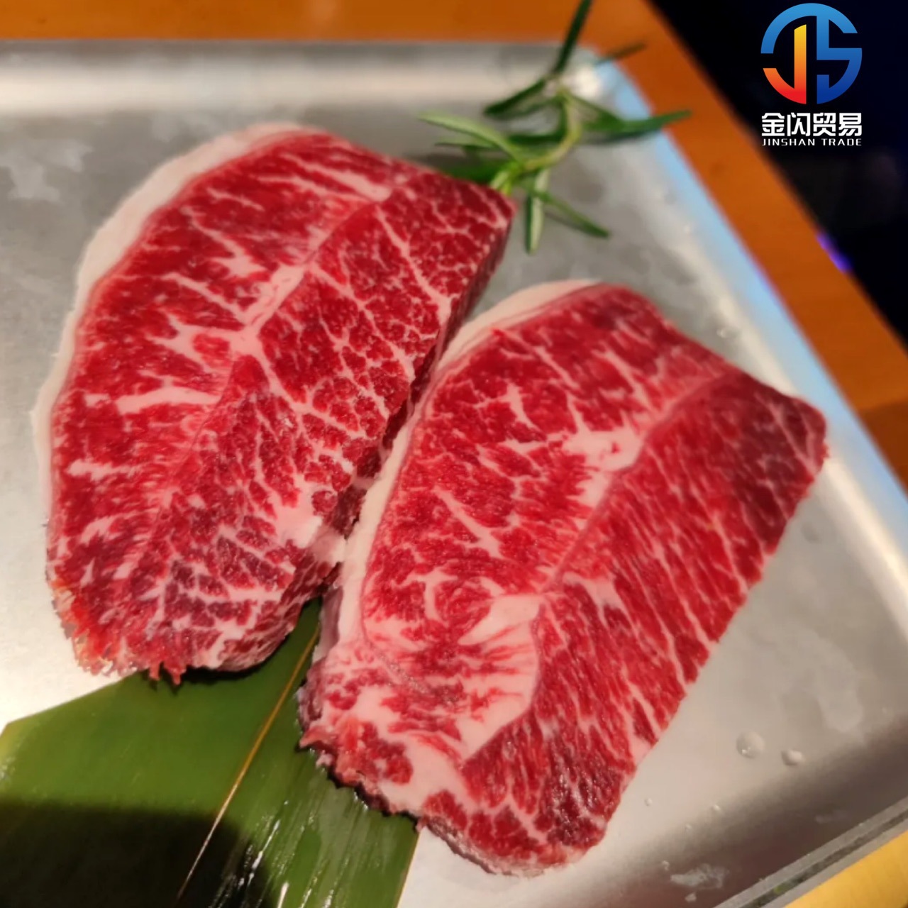 澳洲648谷饲板腱安格斯牡蛎肉谷饲板腱雪花牛排烤肉食材烤肉餐饮