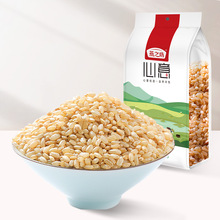 燕之坊巢湖胚芽糙米1kg真空包装五谷杂粮粗粮熬粥粗纤维糙米饭