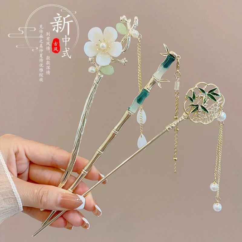 Ancient Style Magnolia Tassel Hairpin New Chinese Style Temperament Back Head Plate Hairpin National Style Simple Elegant Step Shake Hair Accessories