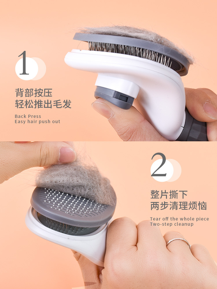 Factory in Stock Cat Cleaning Beauty Tools One-Click Float Hair Cleaning Self-Cleaning Comb Stainless Steel Needle Comb Cat Comb