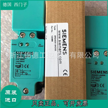 全新德国SIEMENS西门子传感器接近开关3RG4043 6KD00 -6AD00