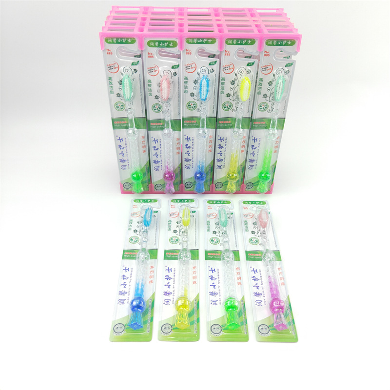 Wholesale Household Transparent Toothbrush Stall Supply Toothbrush Linyi Department Store Toothbrush Supermarket 2 Yuan Toothbrush Household Toothbrush