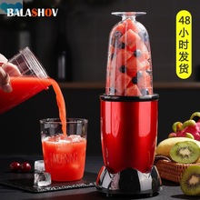 Electric Juicer 220V Mini Household Automatic Blender跨境专