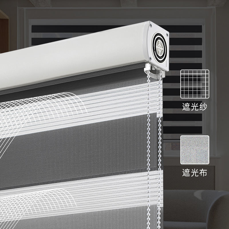 卷帘免打孔遮光卷拉式升降柔纱帘防水卫生间厨房防油家用百叶窗帘