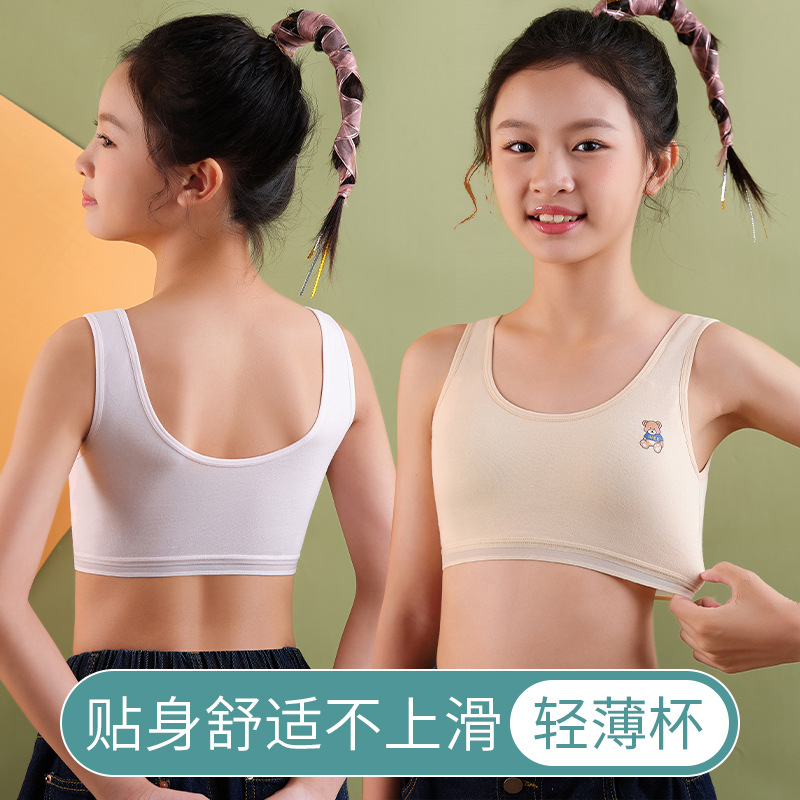 Cotton Girl Puberty Bra Fixed Coaster Wrapped Chest Early High School Student Underwear Puberty Bottoming Small Vest