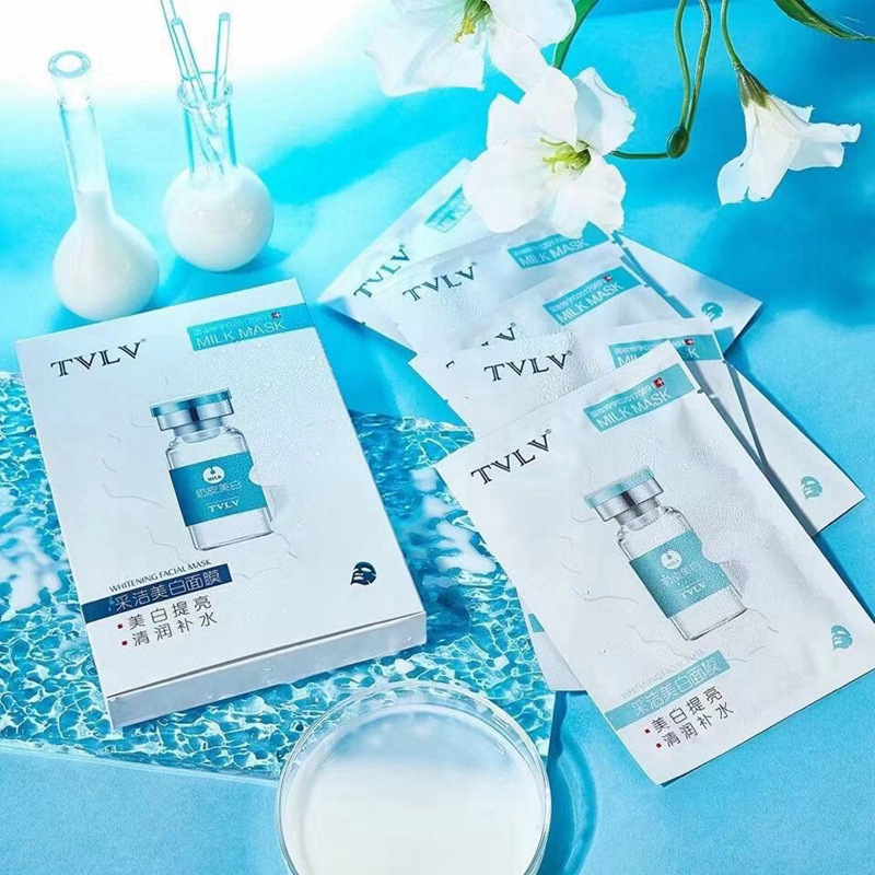 tvlv采洁美白面膜保湿补水净白焕亮肤色水光嫩白奶皮面膜一件代发