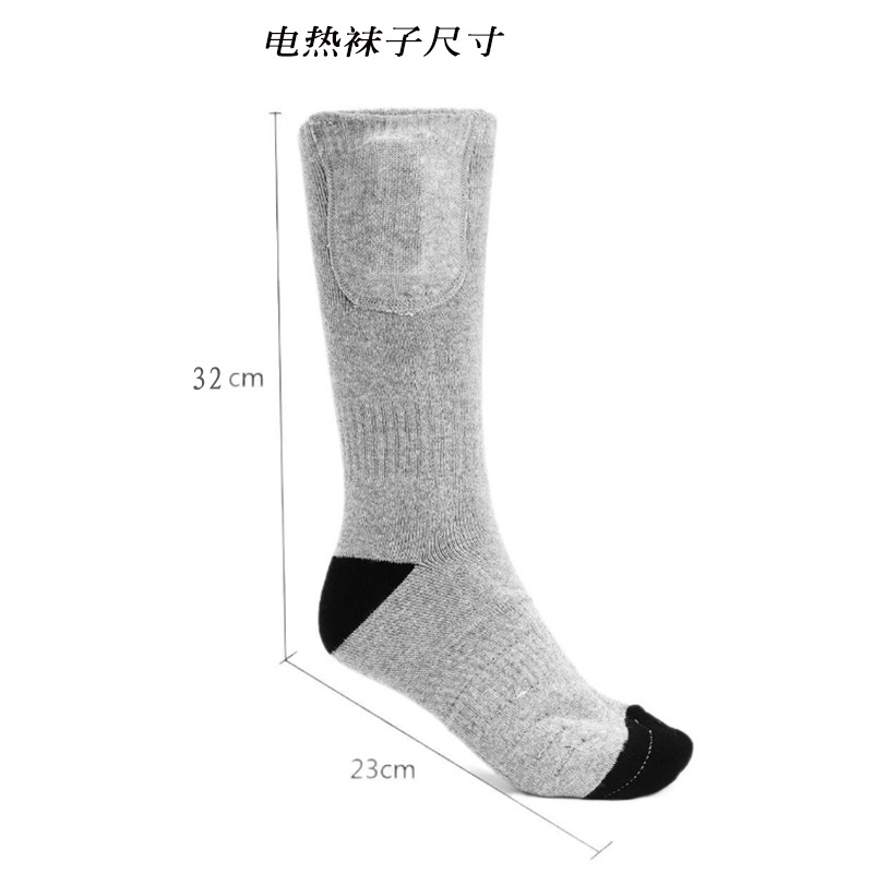 Cross-Border E-Commerce Long Heating Socks Pure Cotton Electric Heating Socks Men's and Women's Sports Charging Ankle Ski Socks Wholesale