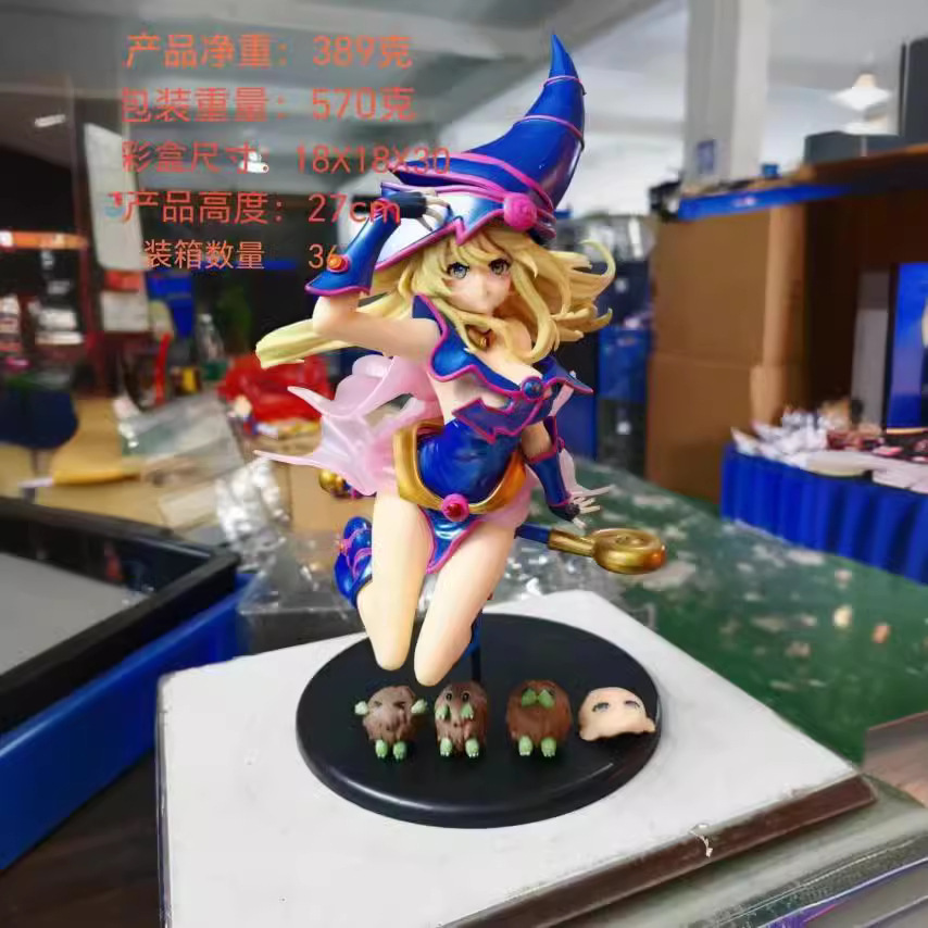 特价优质游戏王 黑魔导女孩 栗子球 网红新款手办模型摆件机箱