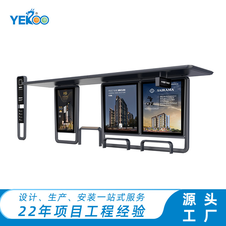 源头厂家亭子公交候车亭不锈钢公车车站台支持产品出口批量供应