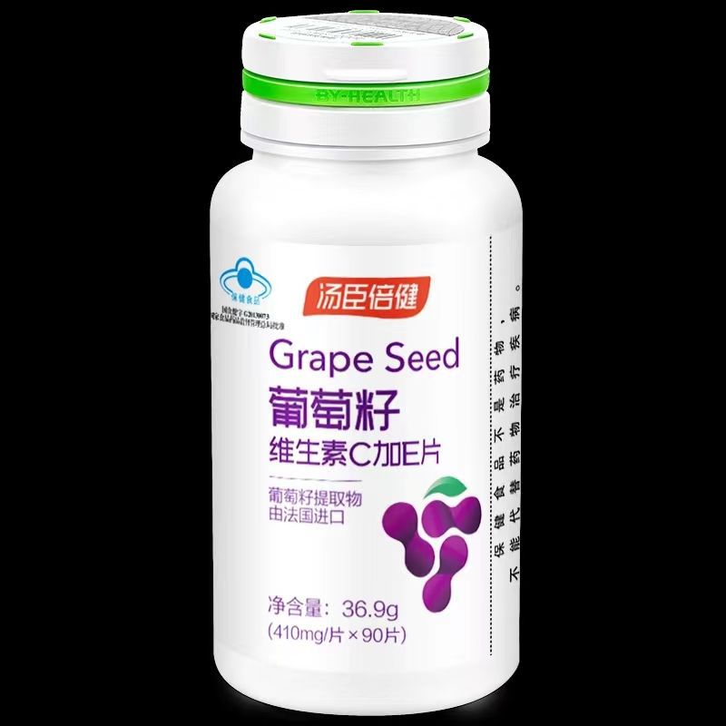 倍健 葡萄籽维生素c加e片0.41g*90片-阿里巴巴