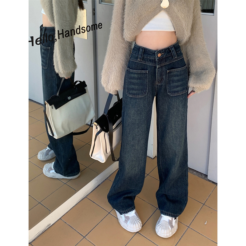 Antique Dark Blue High Waist Wide Leg Jeans for Women 2023 Spring and Autumn New Straight Loose Slimming Drape Mop Pants