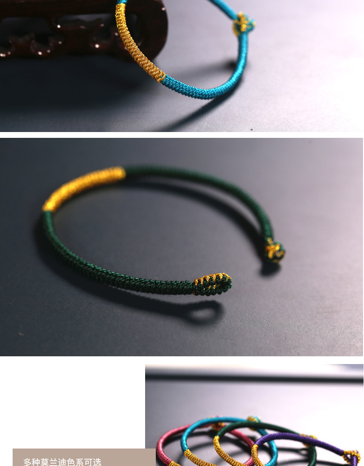 开运金刚结红绳手链量身定制藏式九乘金刚幸运小手绳手工编织编绳