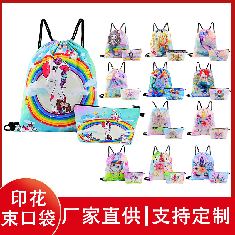 Cartoon New Mermaid Oxford Fabric Drawstring Bag Storage Bag Unicorn Buggy Bag Children Backpack Bag Wholesale