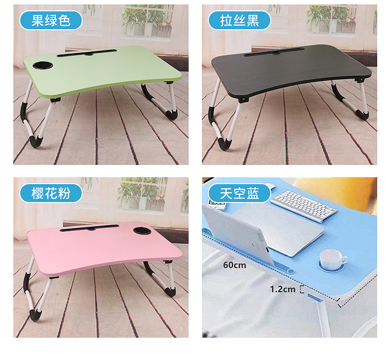 Customized Processing Mini Table for Ipad Foldable Portable Computer Desk Student Dormitory Card Slot Lazy Table Small Table