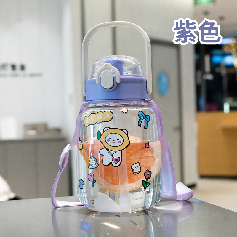 Big Belly Cup Large Capacity High Temperature Resistant Internet Celebrity Water Cup Good-looking Girls Large Water Bottle Sports Oversized Cup with Straw Summer