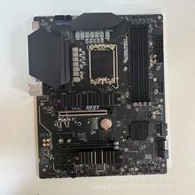 MSI主板Z690 S01支持12/13/14代CPU1700针脚DDR5内存通道