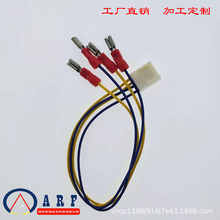 2510-冷压3.6端子线 电子线 板接线 安防线材 电源电缆 安防线材