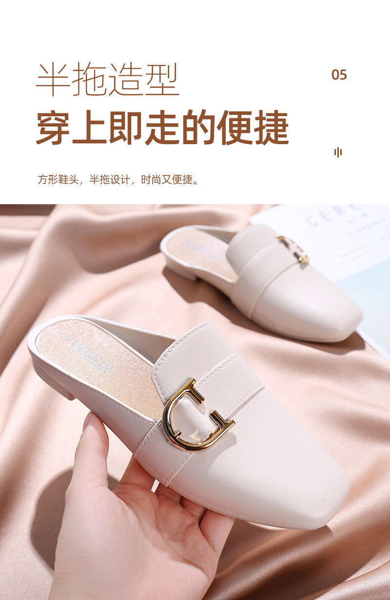 包头拖鞋女士夏季ins网红休闲单鞋平底外穿时尚凉拖穆勒鞋女鞋潮