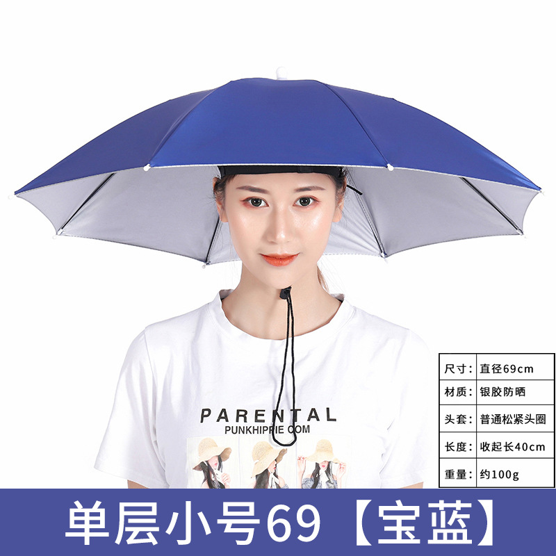 Head Cap Umbrella Wholesale Tea Picking Fishing Fishing Large Foreign Trade Umbrella Cap Advertising Umbrella Stall Umbrella Sun Protection Hat Umbrella