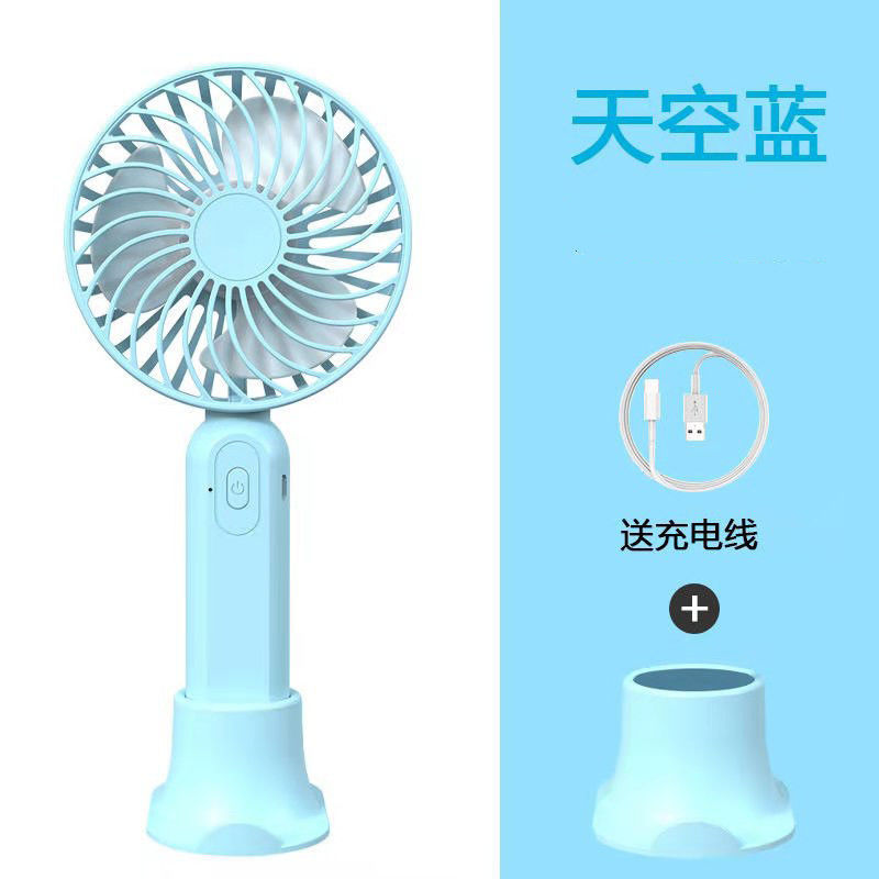 Brushless USB Small Fan Handheld Mini Charging Large Wind Mute Student Dormitory Portable Portable Clip Fan