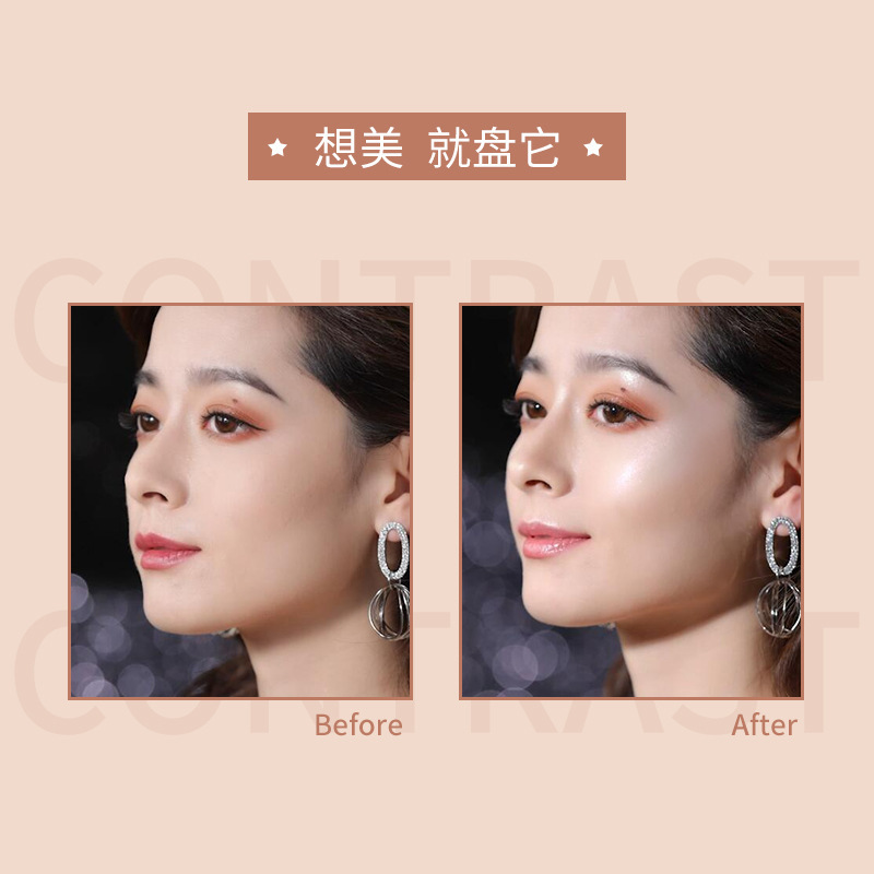 Novo Huayang Three-Dimensional Blush Highlight Powder Brightening Repair Makeup Palette Complexion Improvement Soft Two-Color Portable Student