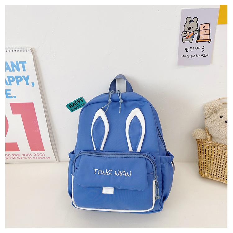 Children's School Bag Kindergarten Backpack Cute Cartoon Bunny School Bag