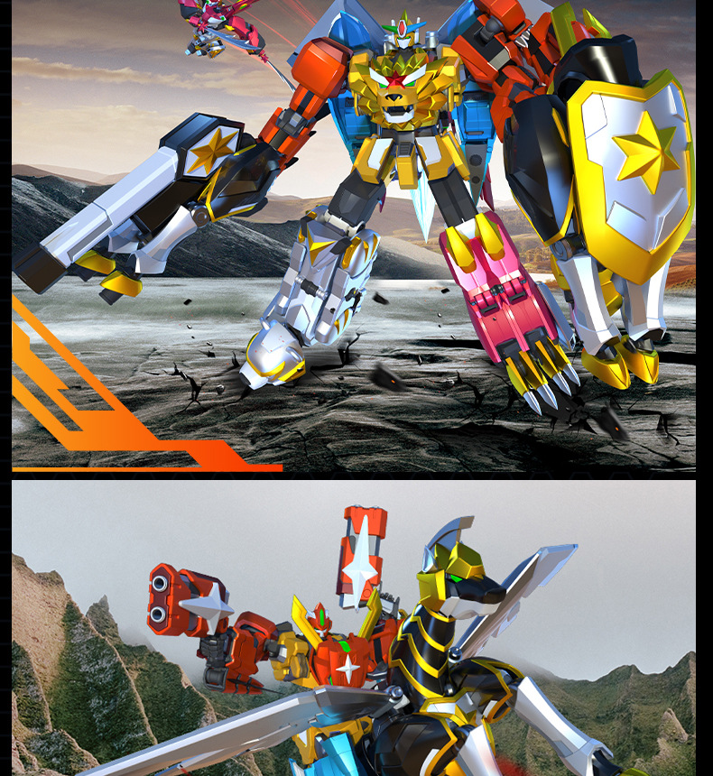 神兽金刚3之超变星甲玩具6寸神兽星甲王六合体天马变形机器人批发