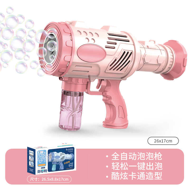 Internet Hot 32 Holes Bazooka Bubble Gun Automatic Bubble Blowing Toy Stall Camera Bubble Machine Wholesale