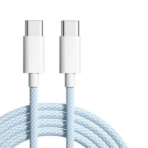 原装type-c苹果15数据线适用于iphone15机型苹果快充线原厂充电线