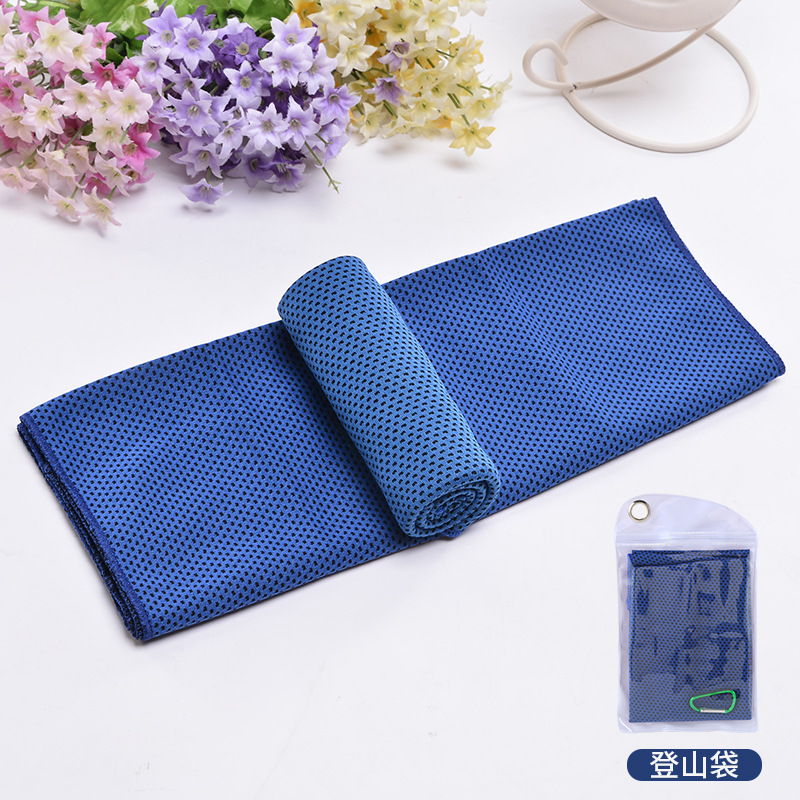 Sports Towel Cold Feeling Towel Ice-Cold Towel Frozen Towels Quick-Drying Towel Ice Silk Towel Sports Handkerchief Cold Towel