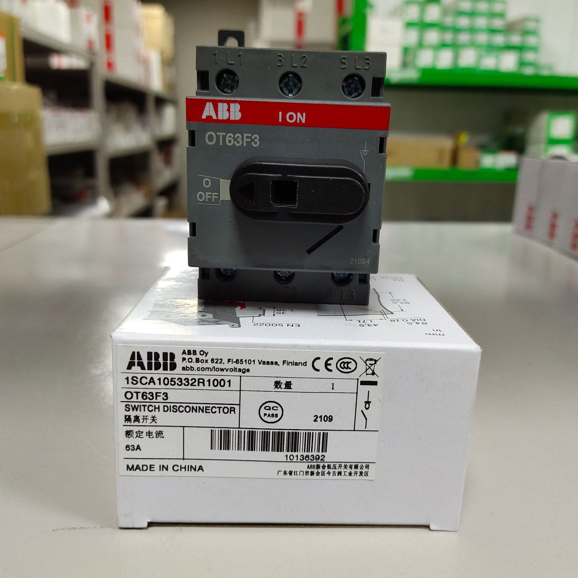 供应原装abb微型断路器sj204-c25 2taz141400r0254