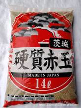 茨城赤玉土超硬质多肉兰花栽培基质4个规格