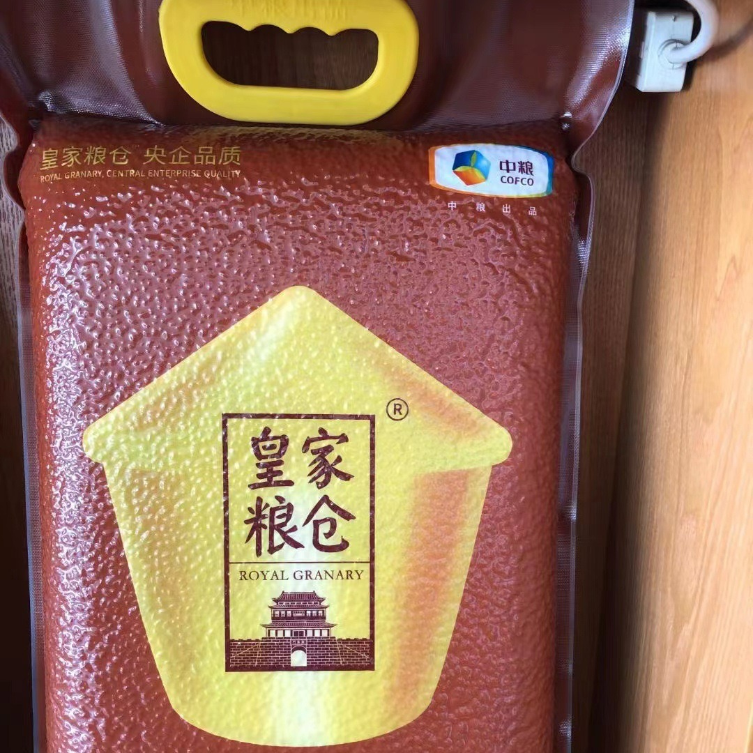 中粮皇家粮仓悦享东北长粒香大米5kg福临门盘锦大米虎林大米-阿里巴巴