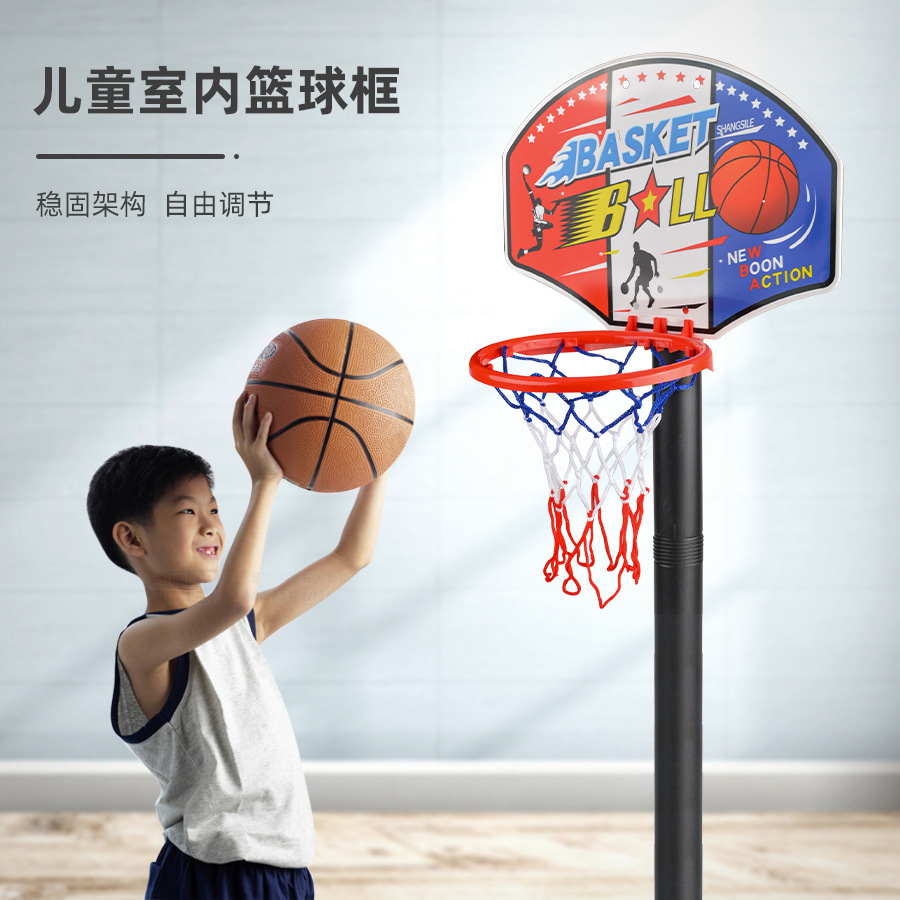 Cross-Border Basketball Hoop Indoor Shooting Baby Basketball Stand 4-6 Years Old Children Adjustable Height Boy Sports Toys