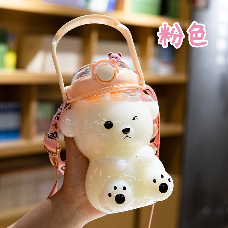 Good-looking Student Portable Large Capacity Kettle Straw Plastic Cup Big Belly Cup Cute Bear Water Cup Summer Spot