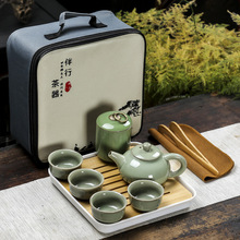 便携陶瓷旅行茶具套装户外旅游包家用简约功夫茶壶茶杯车载竹茶臣