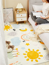 仿羊绒风北厚卧室儿童床边地毯客厅茶几防滑长条房间地垫
