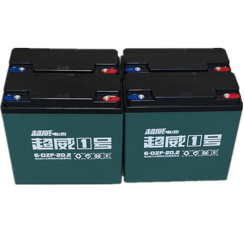 20ah超威蓄电池 c6