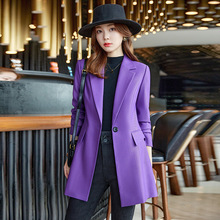 紫色西装风衣外套女秋冬2024新款时尚高级感修身中长款小西服上衣