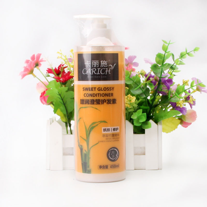 绿叶爱生活卡丽施甜润澄莹清雅凝萃海盐青柠暖姜赋能洗发水护发素