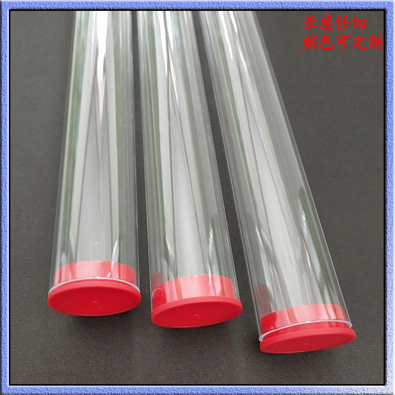 直供pvc画包装管帆布油画包装管油画芯无框指纹画硬质轻包装管