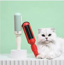 Pet Hair Remover Roller宠物粘毛器