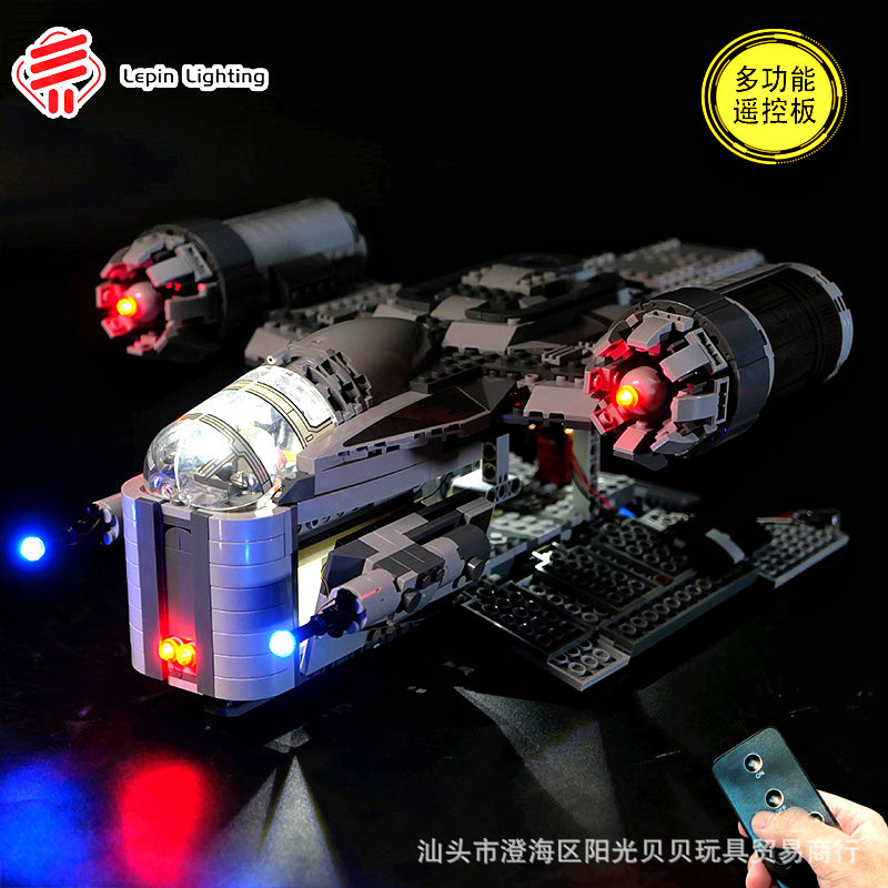 lp积木灯饰 兼容乐高75292剃刀冠号星球大战系列曼达洛人led灯光
