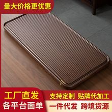批发高端茶盘家用茶台实心大板竹茶盘带排水口多功能茶台一件起批