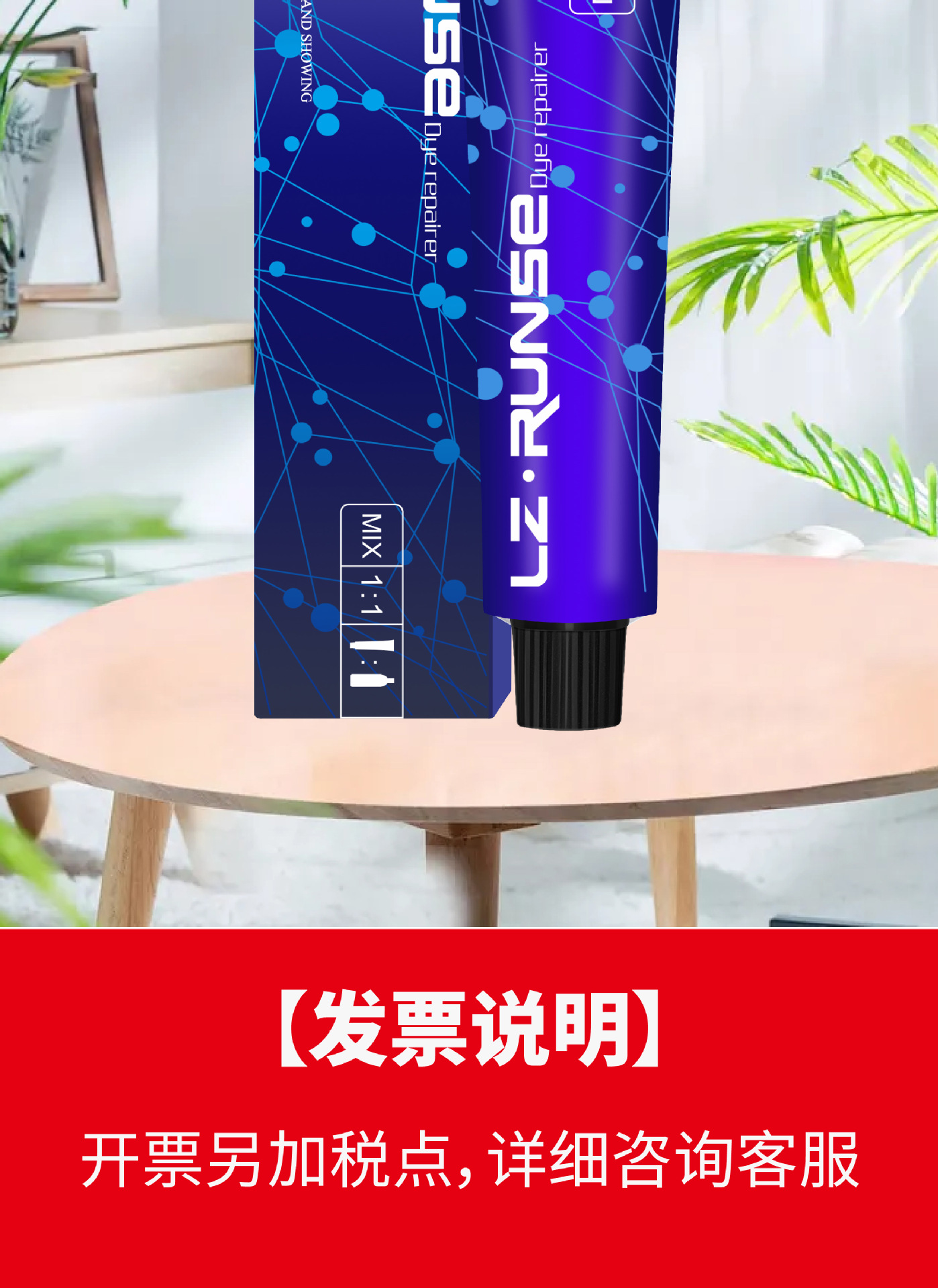 蓝朵纷彩色膏单支染膏微潮色染发膏理发店广州美发产品染发剂批发