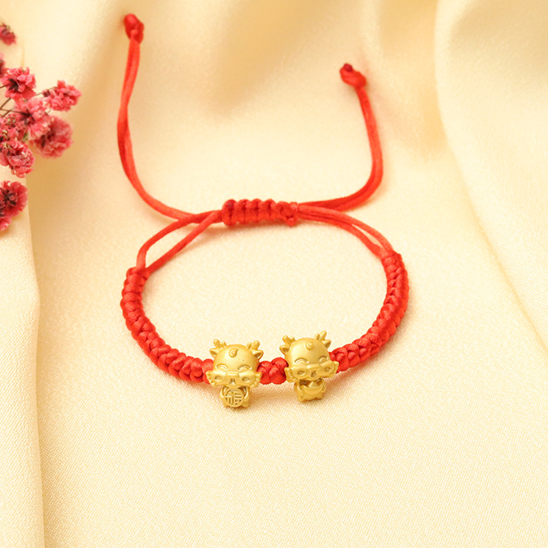 Dragon Year Birth Year Red Rope Bracelet Wufu Dragon Hand-Woven Zodiac Dragon Nafu Bracelet Gift Couple Jewelry