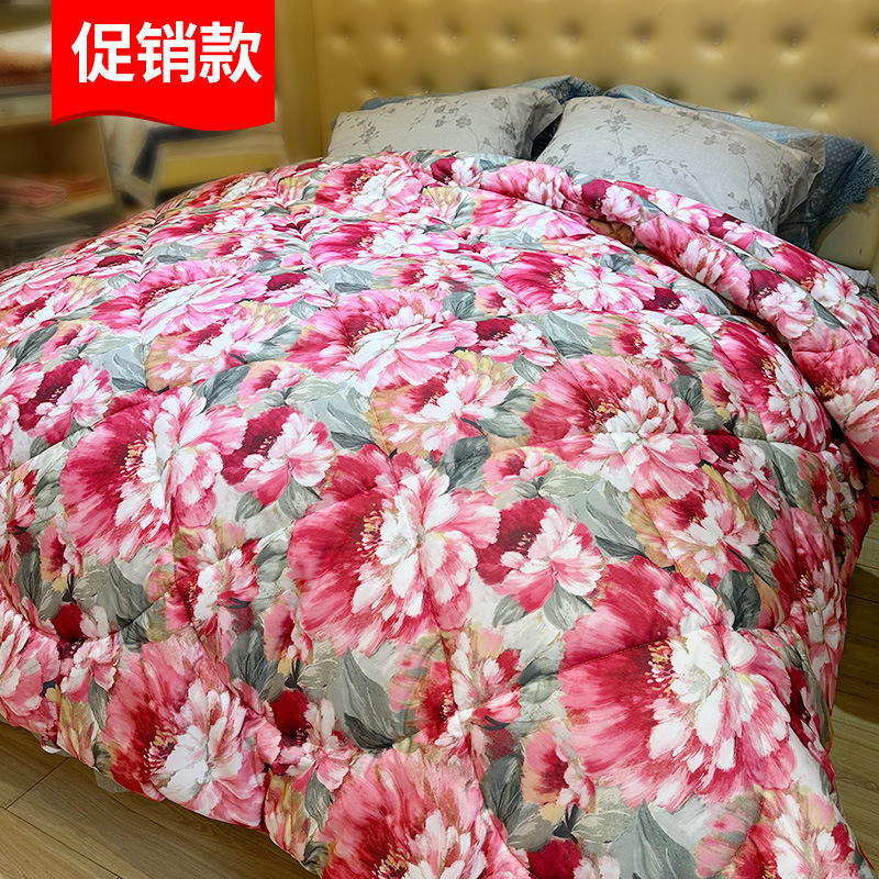 家用磨绒被芯东北大花被子送长辈爷爷奶奶款大红花绒被子-阿里巴巴