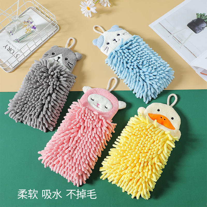 Chenille Towel Hanging Cute Cartoon Animal Hand-Wiping Ball Household Kitchen Children's Embroidery Absorbent Towel