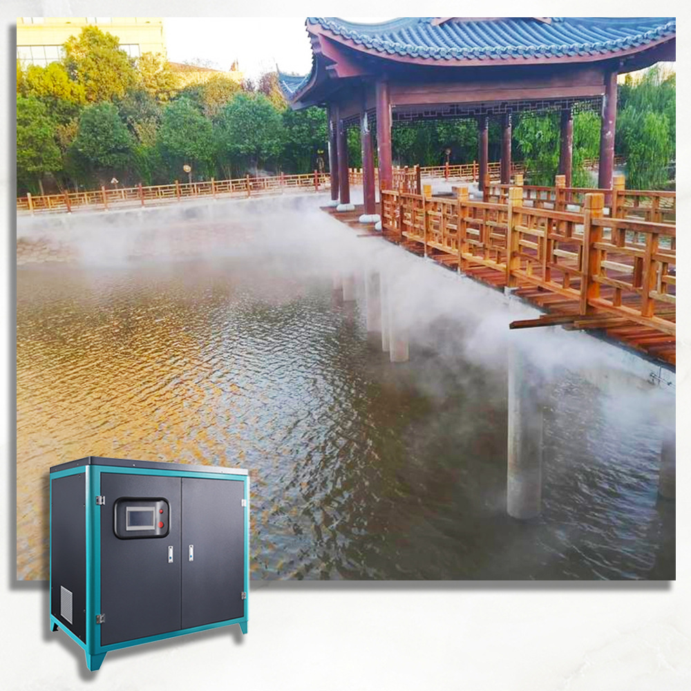 人造雾景观造雾园林造雾高压微雾加湿器园林景区雾化高压造雾机
