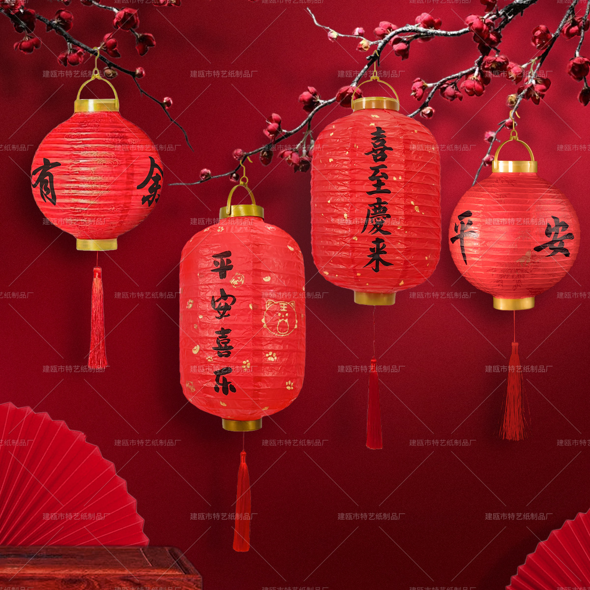 新年喜庆纸灯笼中秋灯笼过年红色手提花灯发光悬挂式装饰挂饰批发